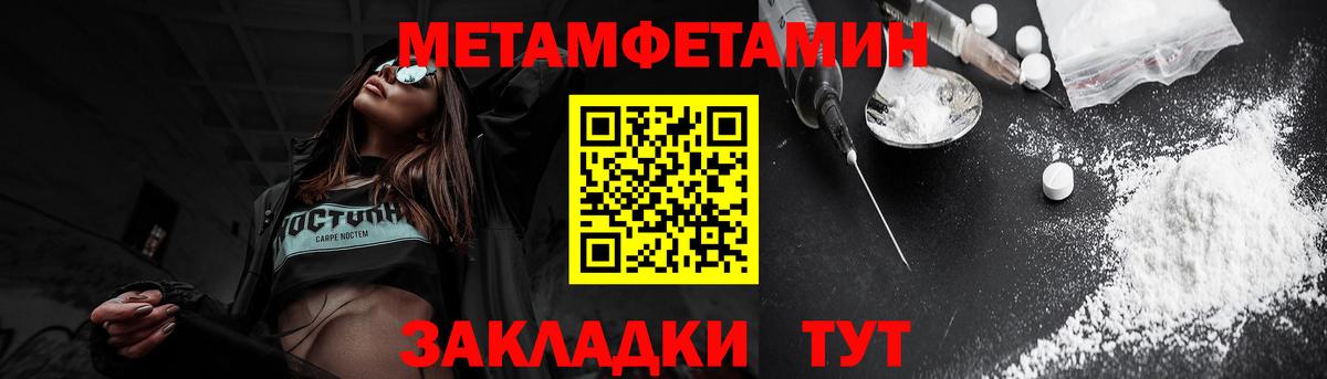 АМФ VHQ Ковров