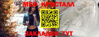 дживик Коммунар