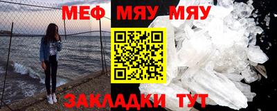 дживик Коммунар
