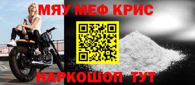 каннабис Комсомольск-на-Амуре