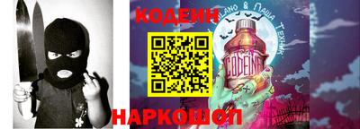 дживик Коммунар