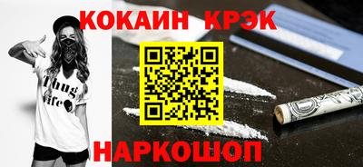 дживик Коммунар