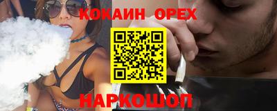 дживик Коммунар