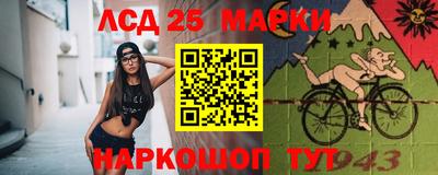 прущая мука Конаково