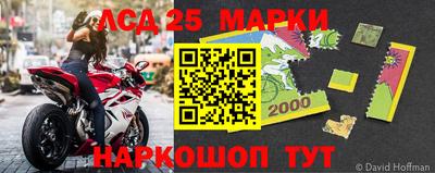 прущая мука Конаково