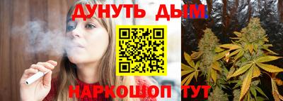 прущая мука Конаково