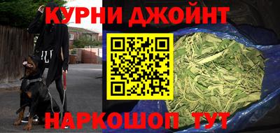 прущая мука Конаково
