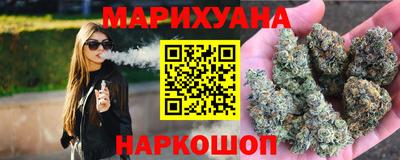 прущая мука Конаково