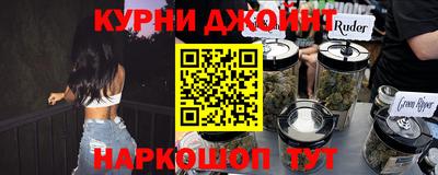 прущая мука Конаково