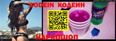 каннабис Комсомольск-на-Амуре