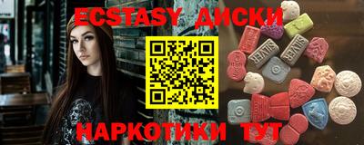 прущая мука Конаково