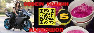дживик Коммунар