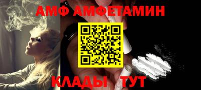 прущая мука Конаково