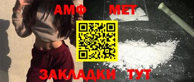 дживик Коммунар