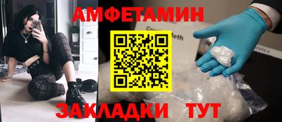 дживик Коммунар
