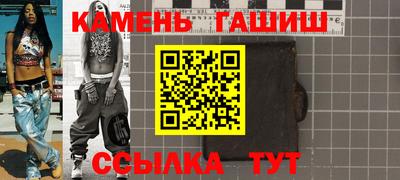 прущая мука Конаково