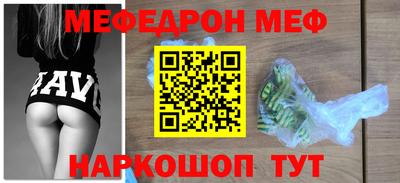 каннабис Комсомольск-на-Амуре