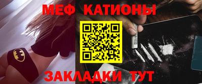 каннабис Комсомольск-на-Амуре
